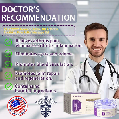 𝐓𝐧𝐧𝐞𝐝𝐞𝐲® 🛡️𝐓𝐮𝐫𝐦𝐞𝐫𝐢𝐜 & 𝐄𝐦𝐮 𝐎𝐢𝐥 𝐀𝐫𝐭𝐡𝐫𝐢𝐭𝐢𝐬 𝐒𝐨𝐨𝐭𝐡𝐢𝐧𝐠 𝐏𝐚𝐢𝐧 𝐑𝐞𝐥𝐢𝐞𝐟 𝐌𝐚𝐬𝐬𝐚𝐠𝐞 𝐆𝐞𝐥 👨‍⚕️𝐀𝐦𝐞𝐫𝐢𝐜𝐚𝐧 𝐎𝐫𝐭𝐡𝐨𝐩𝐚𝐞𝐝𝐢𝐜𝐬 (𝐀𝐀𝐎𝐒) 𝐀𝐩𝐩𝐫𝐨𝐯𝐞𝐝💪⚡